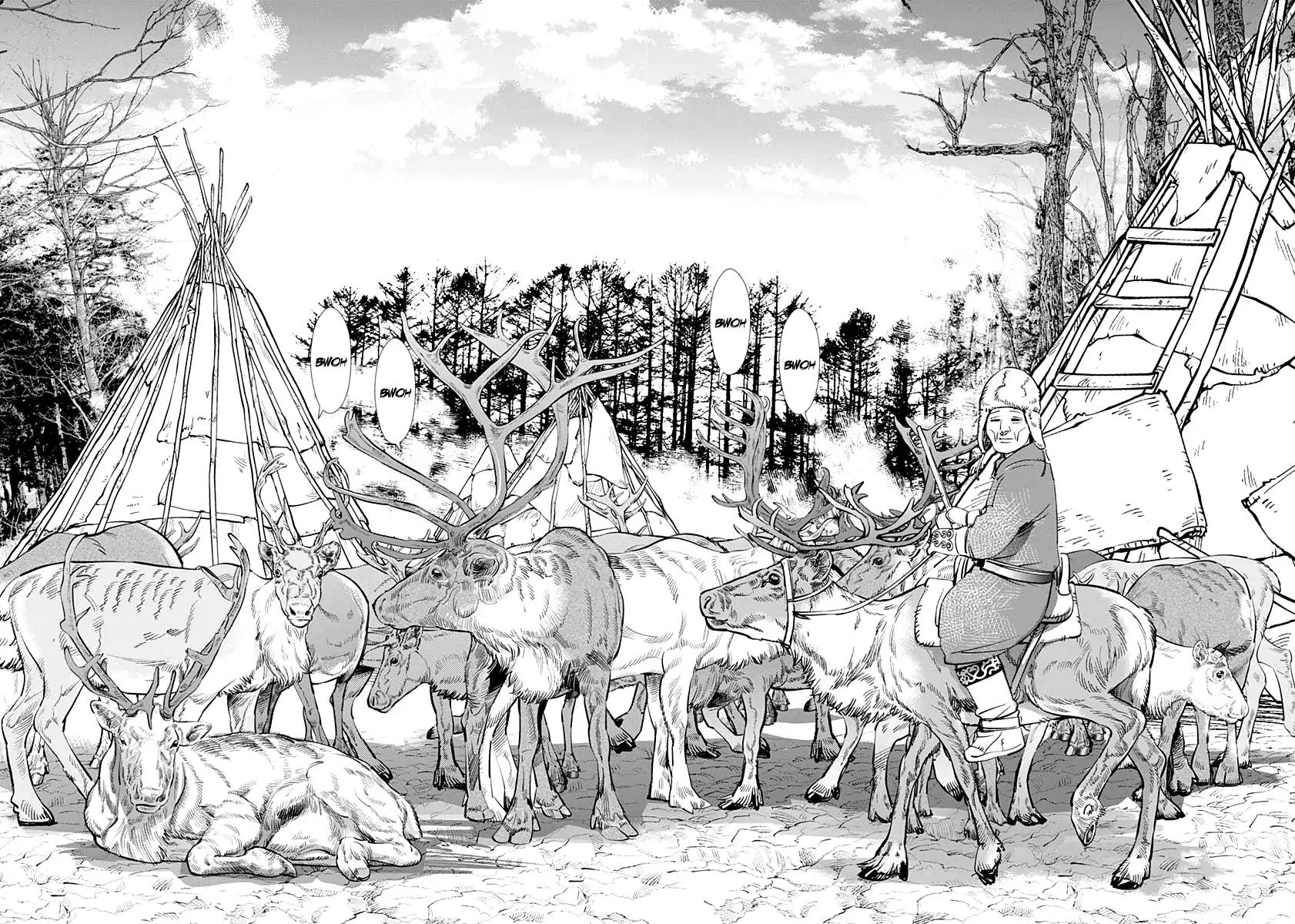 Page 11 of Chapter 159