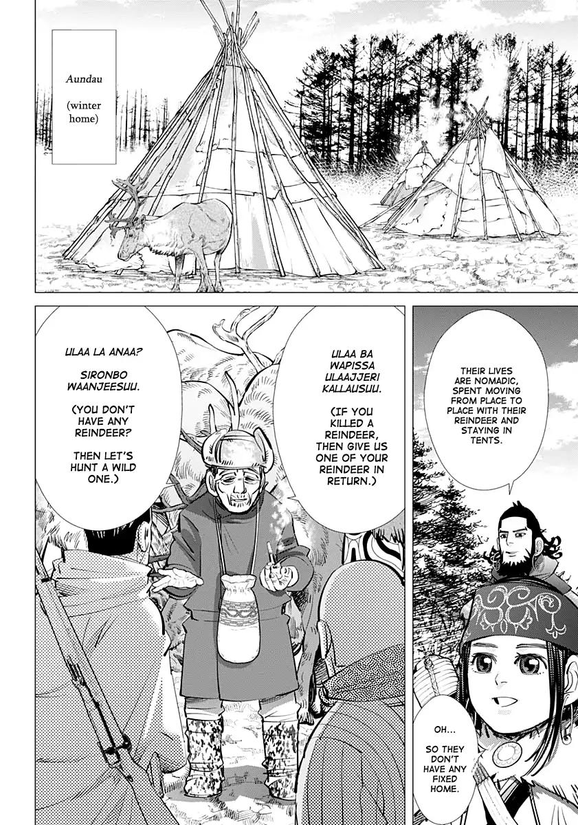 Page 12 of Chapter 159