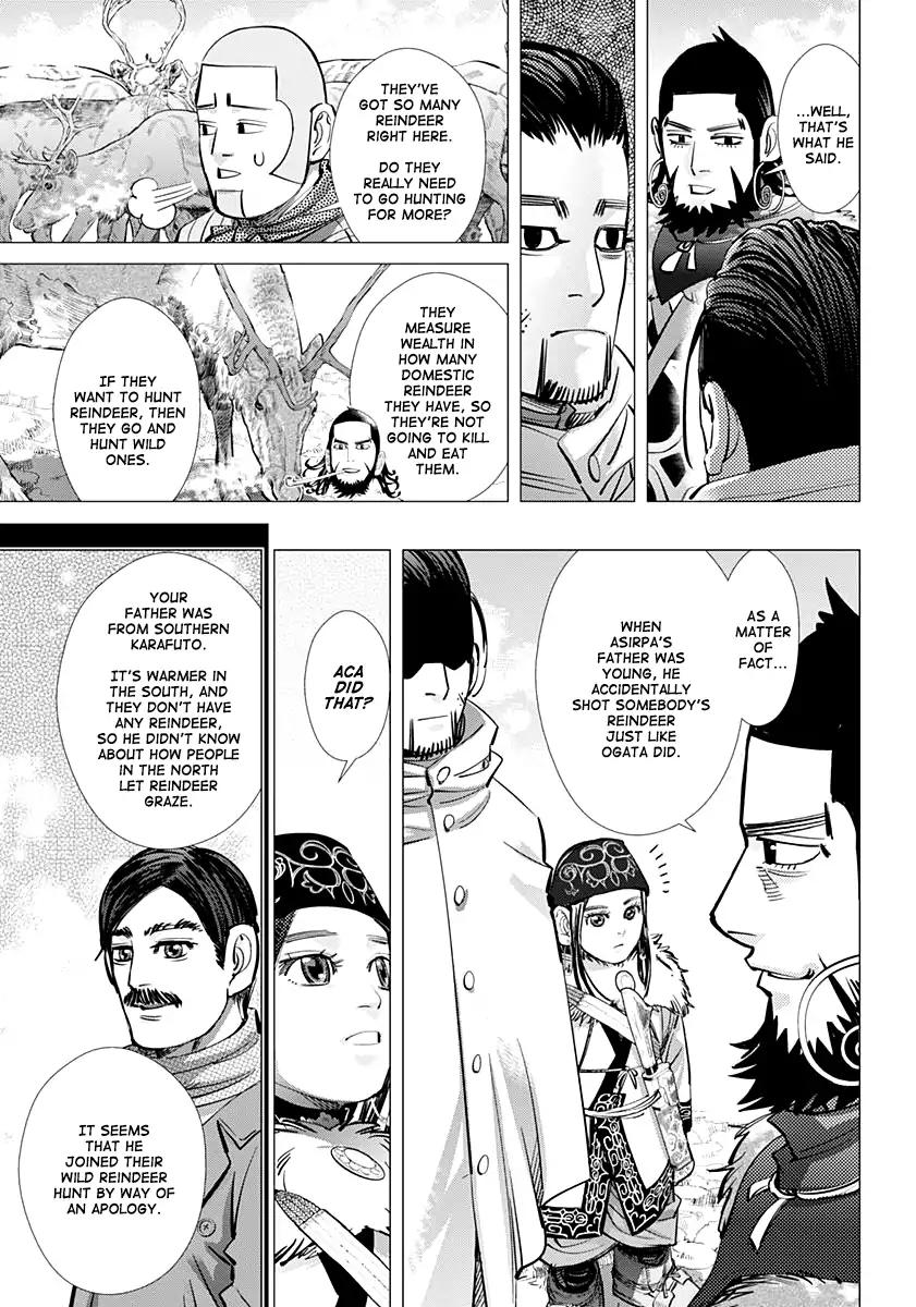 Page 13 of Chapter 159