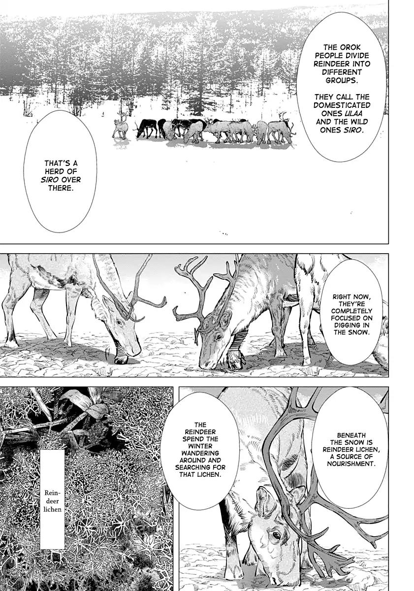 Page 15 of Chapter 159