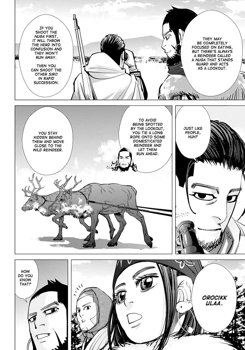 Page 16 of Chapter 159
