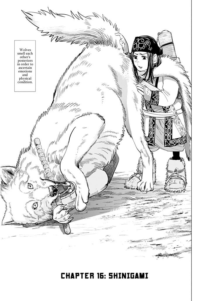 Page 1 of Chapter 16