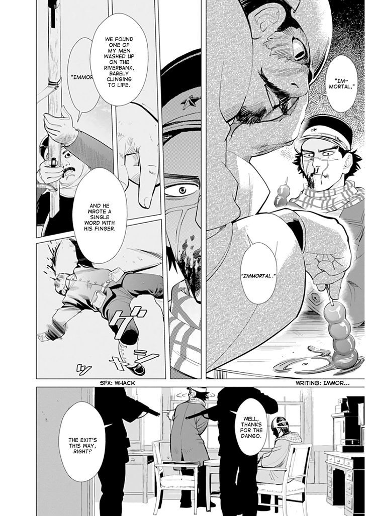Page 6 of Chapter 16