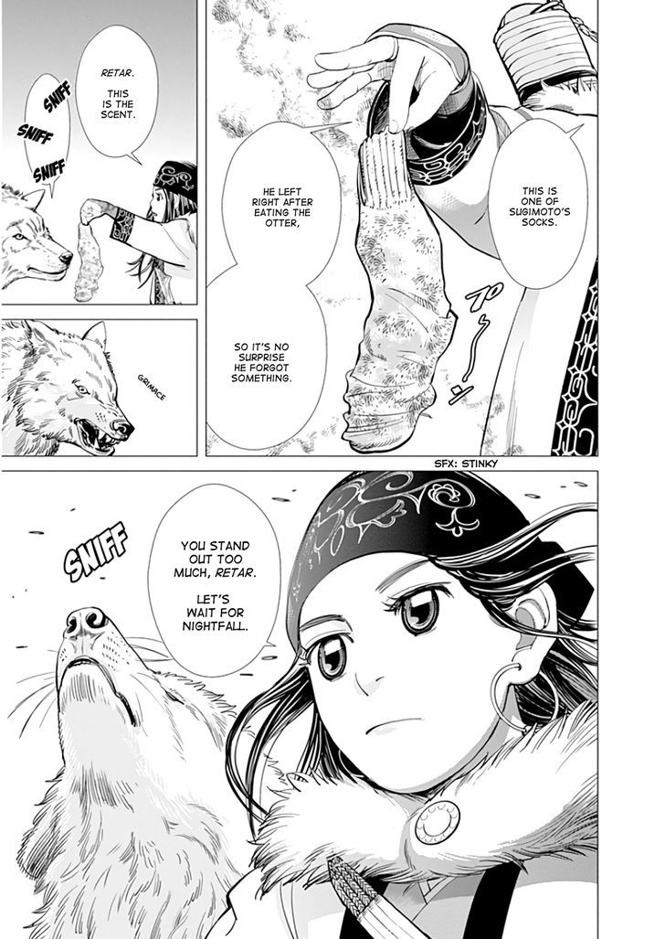 Page 12 of Chapter 16