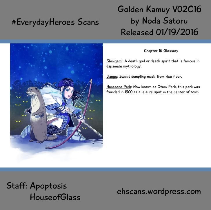 Page 17 of Chapter 16