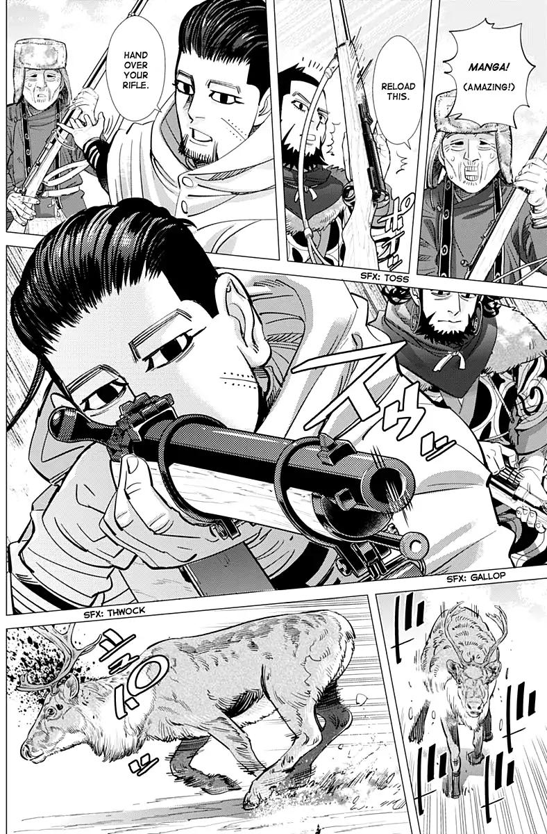 Page 4 of Chapter 160