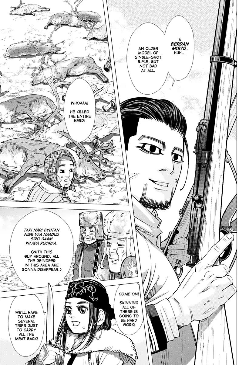 Page 5 of Chapter 160