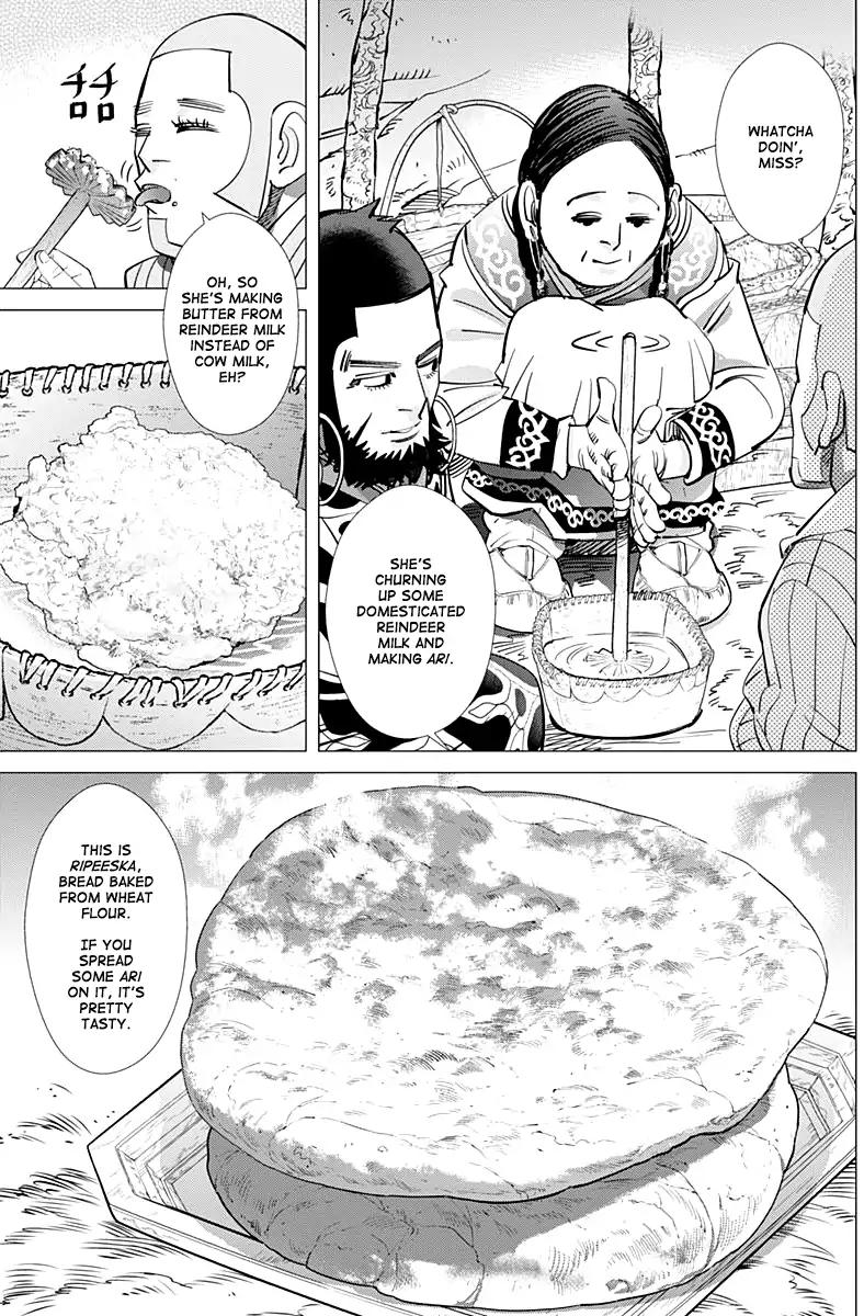 Page 7 of Chapter 160