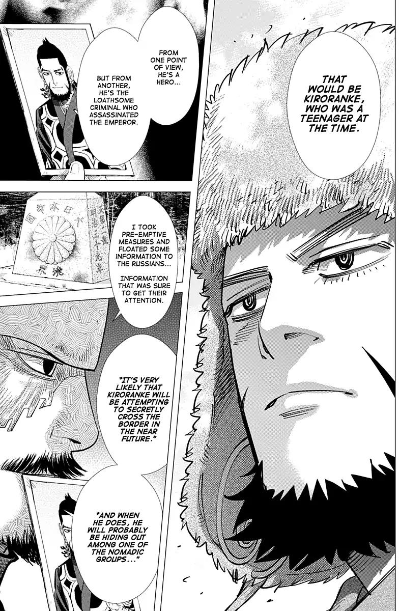 Page 14 of Chapter 160