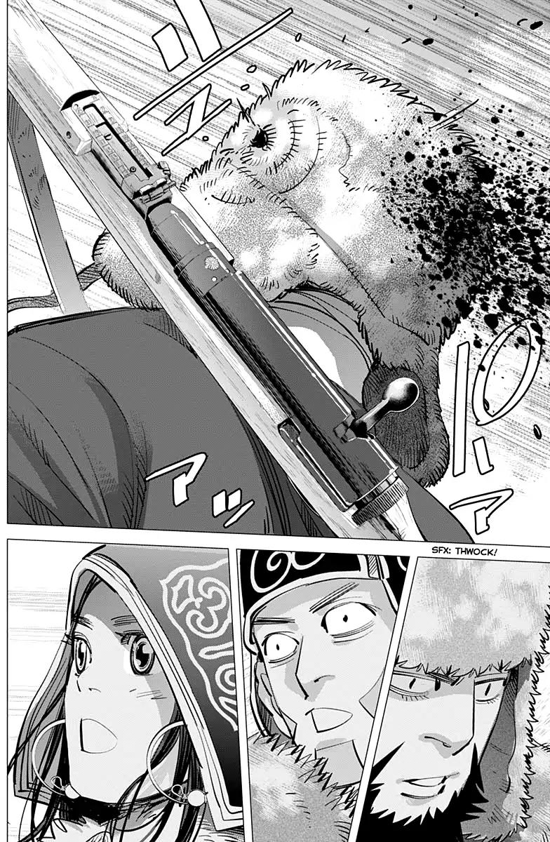 Page 15 of Chapter 160