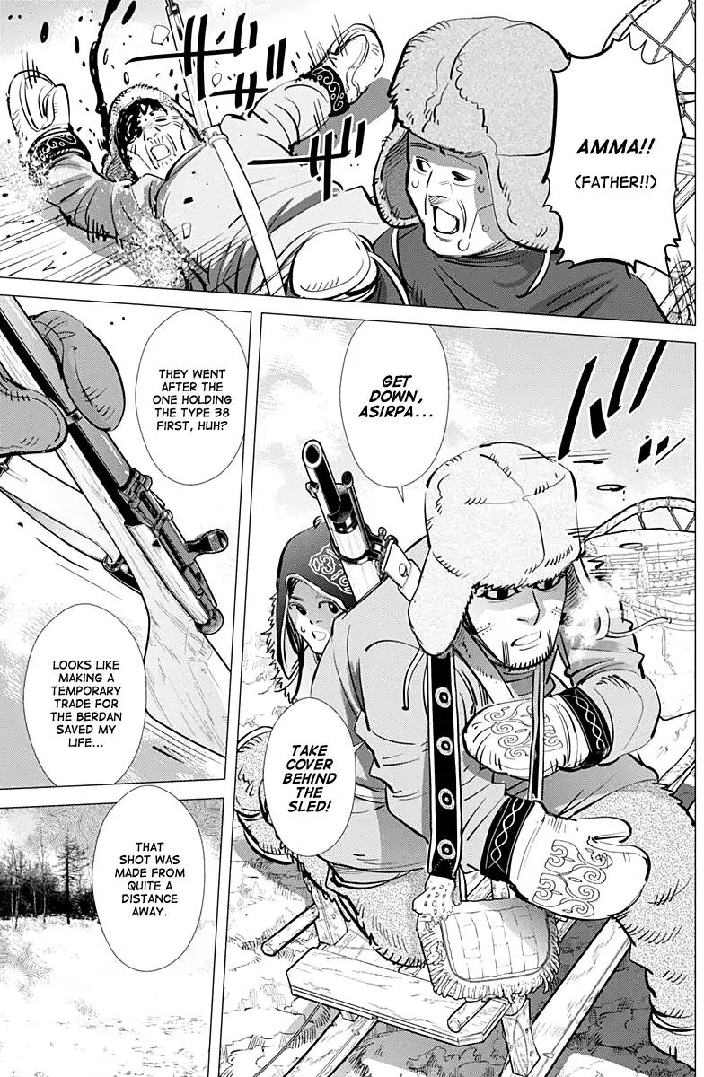 Page 16 of Chapter 160