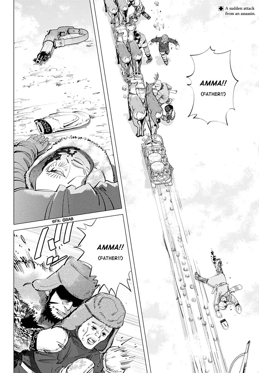 Page 2 of Chapter 161