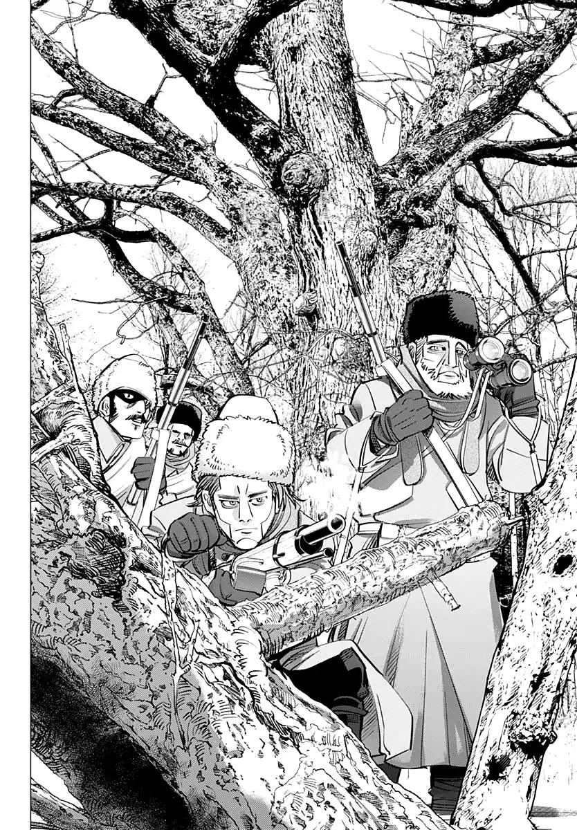 Page 4 of Chapter 161