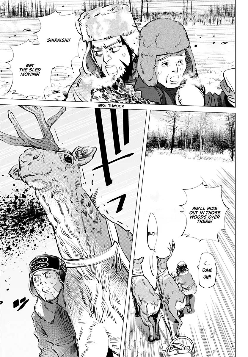 Page 7 of Chapter 161