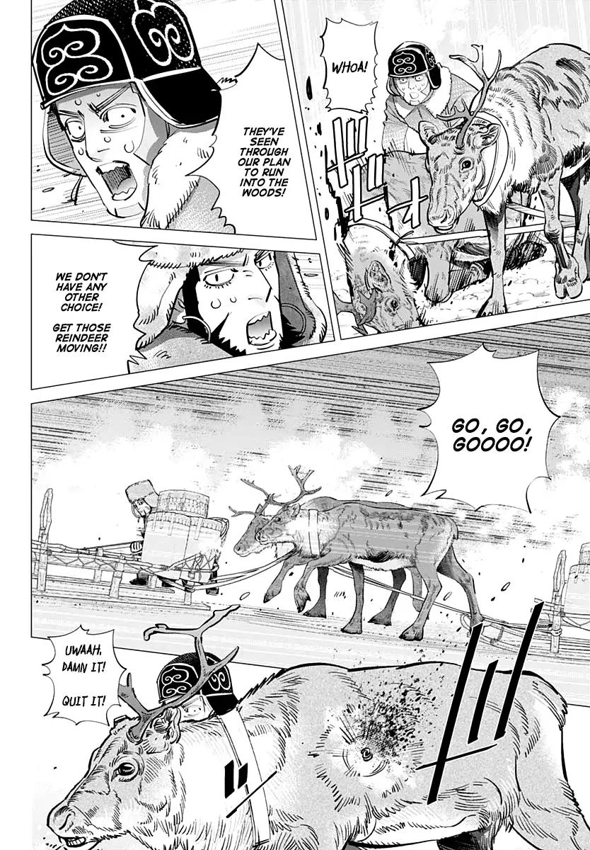 Page 8 of Chapter 161