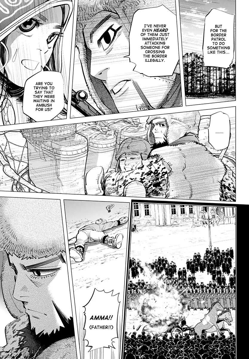 Page 9 of Chapter 161