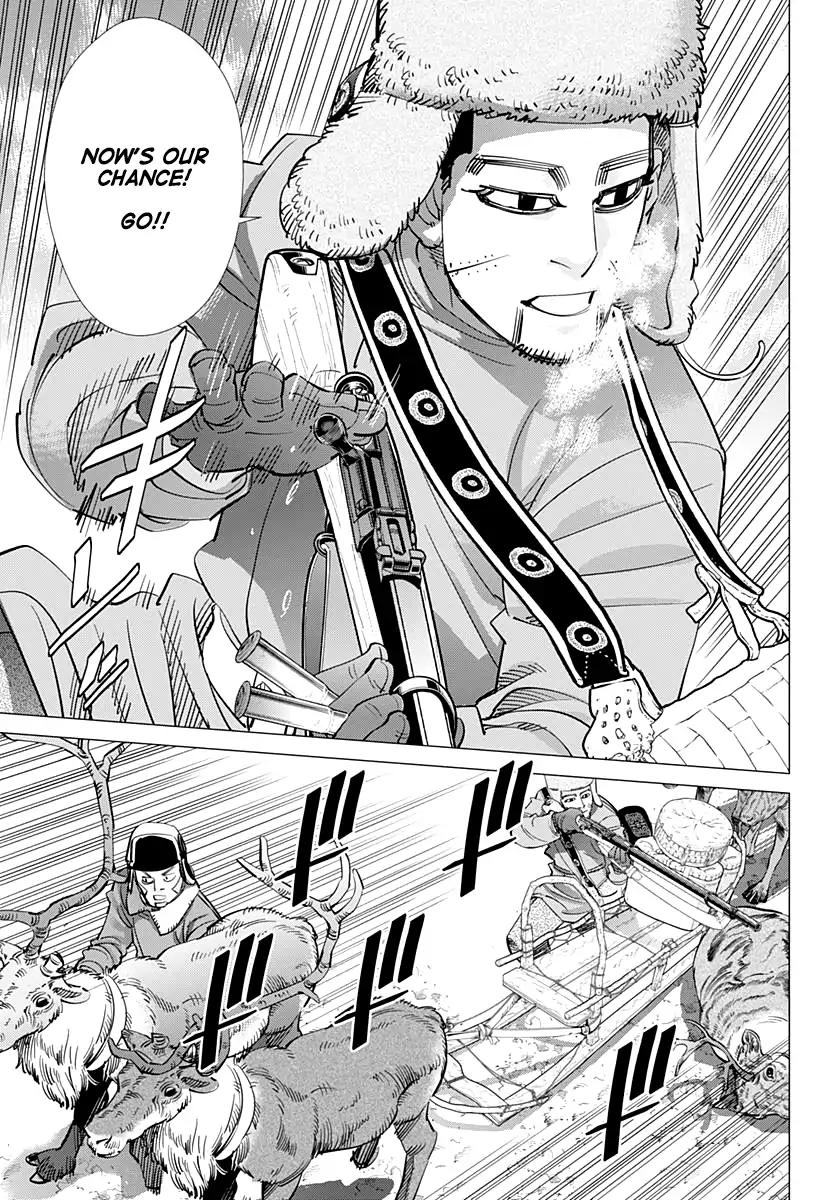 Page 13 of Chapter 161