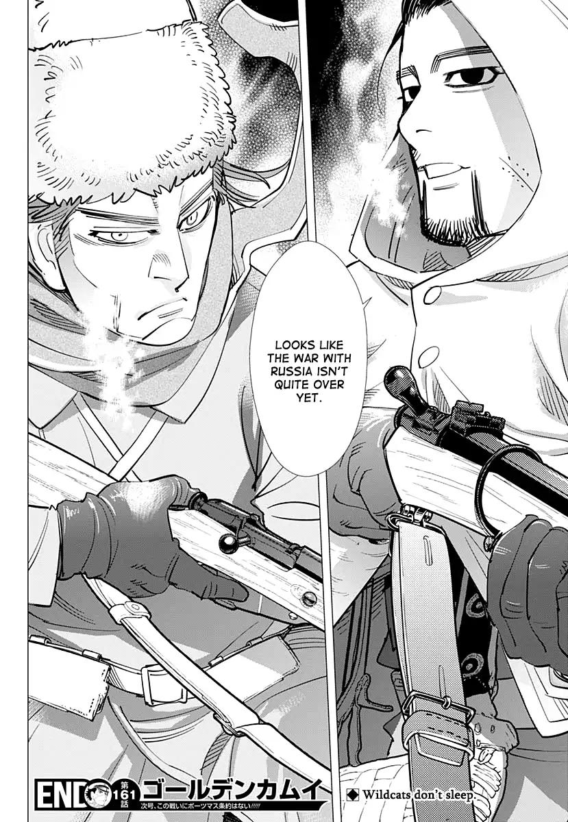 Page 18 of Chapter 161