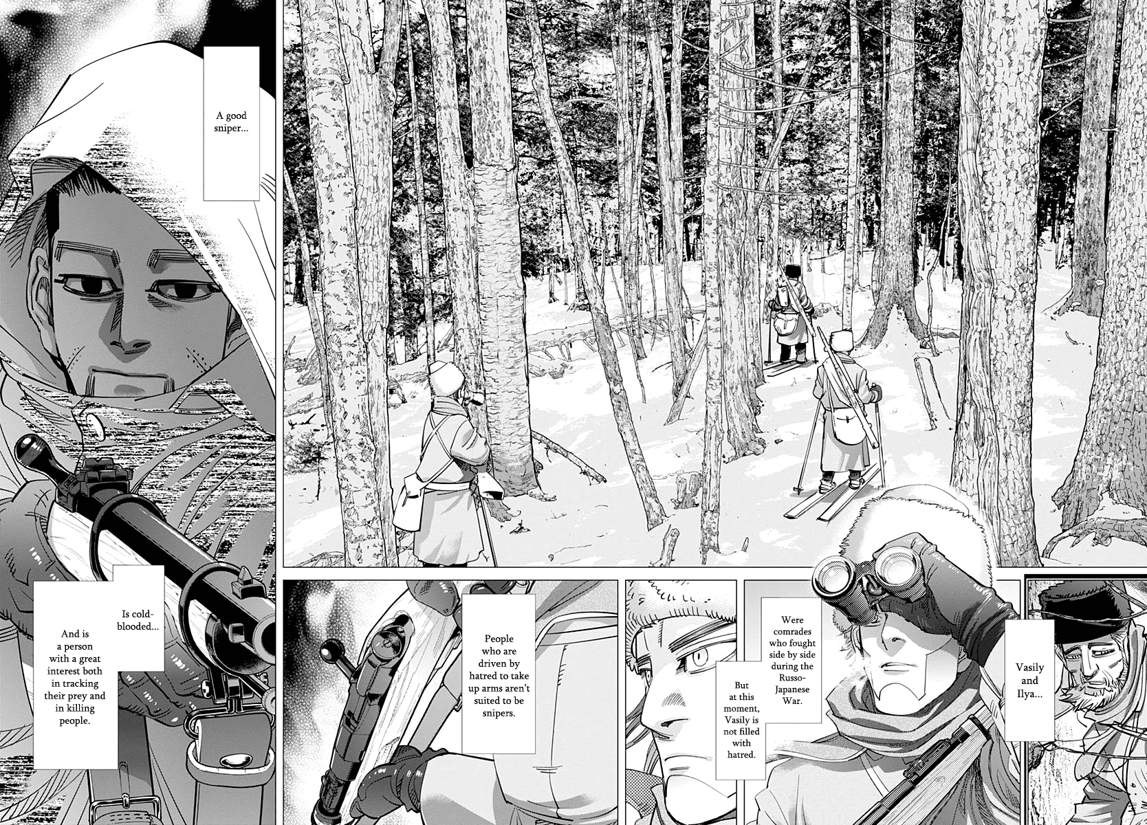 Page 4 of Chapter 162