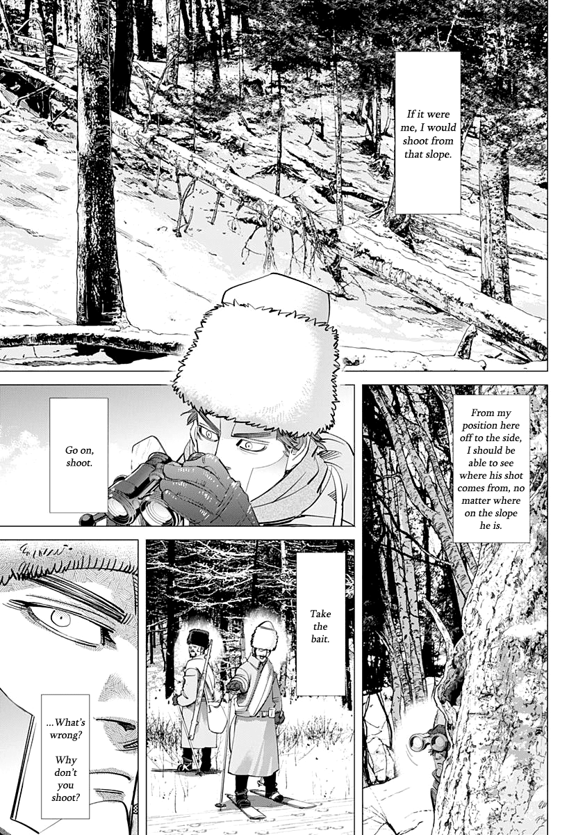 Page 6 of Chapter 162