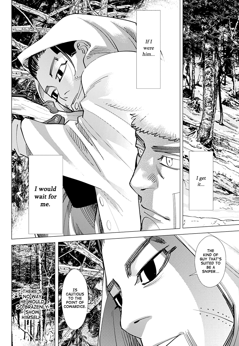 Page 7 of Chapter 162