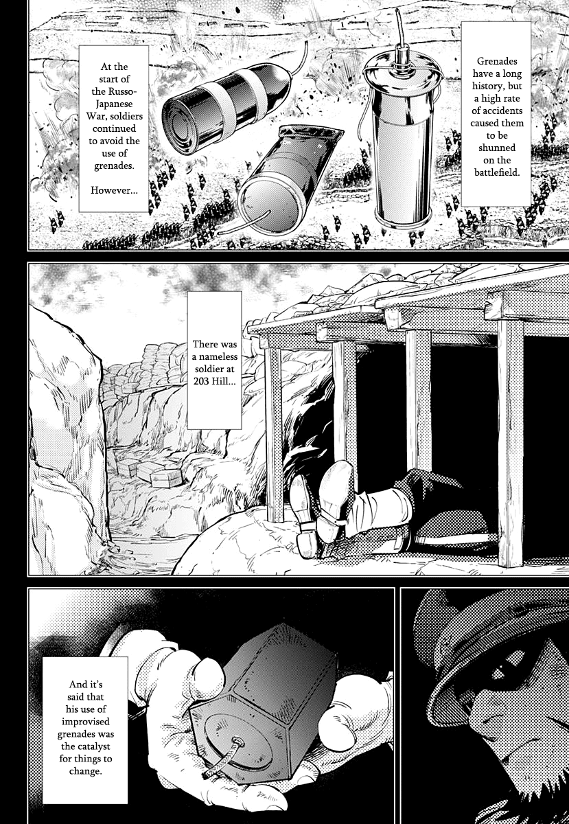 Page 11 of Chapter 162