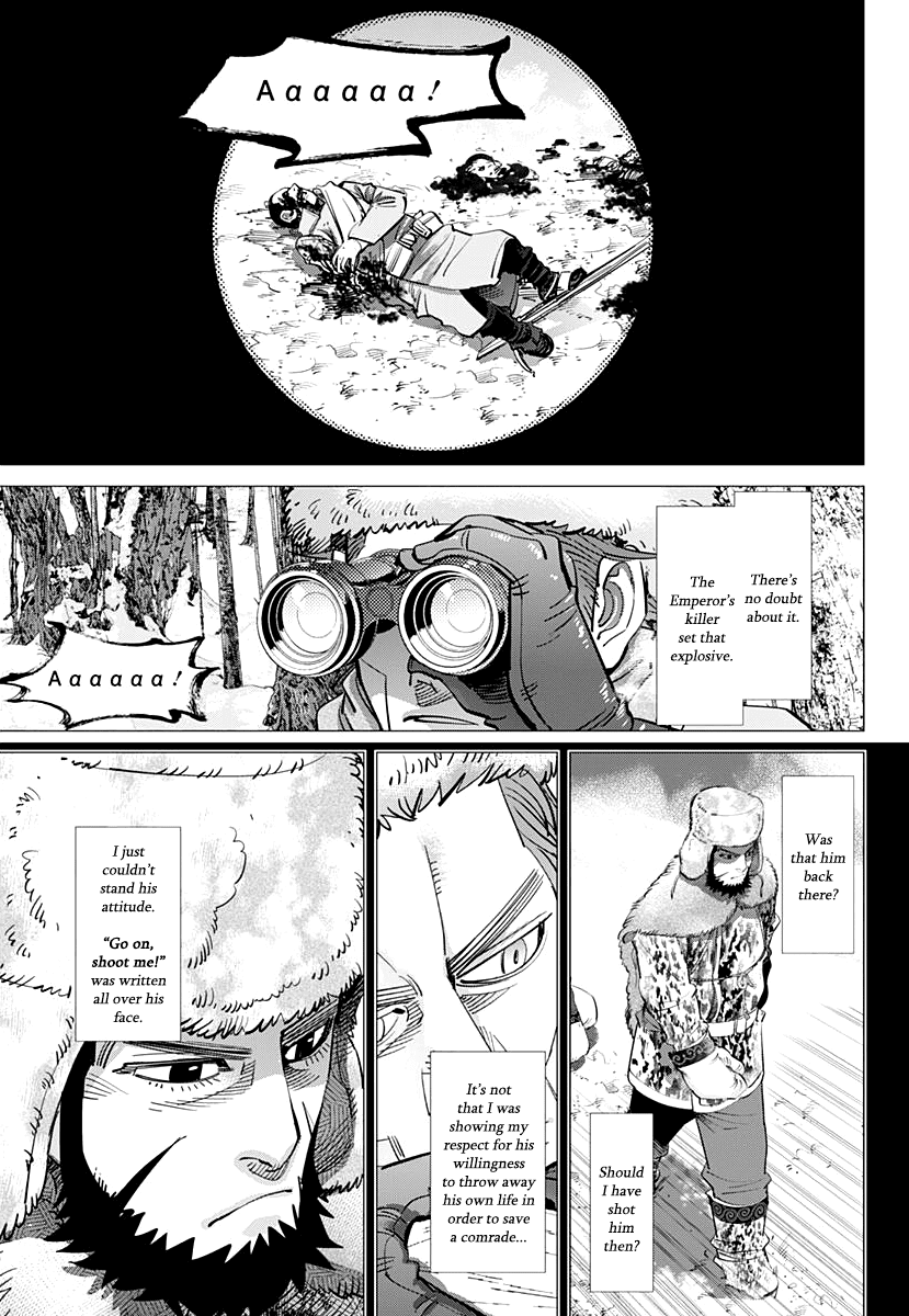 Page 12 of Chapter 162