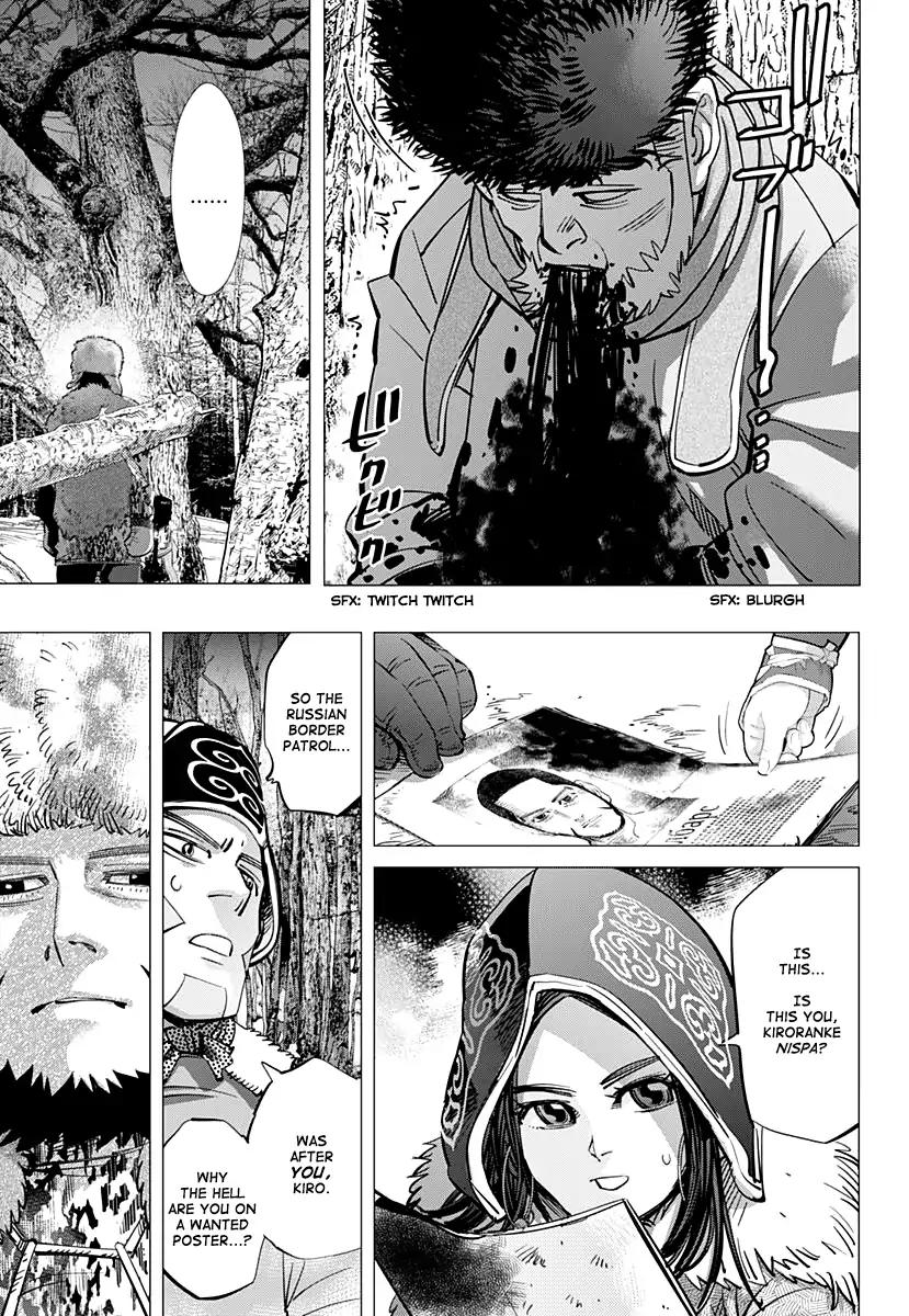 Page 3 of Chapter 163