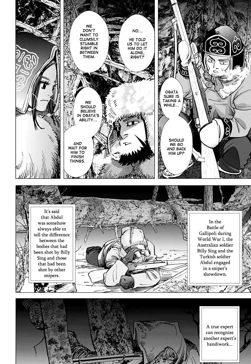 Page 12 of Chapter 163