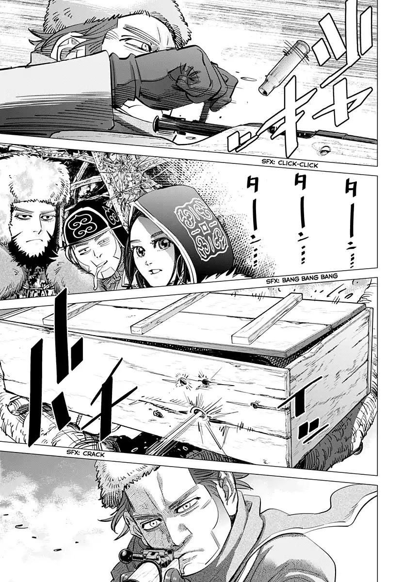 Page 17 of Chapter 163