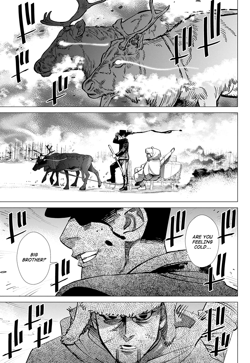Page 4 of Chapter 164