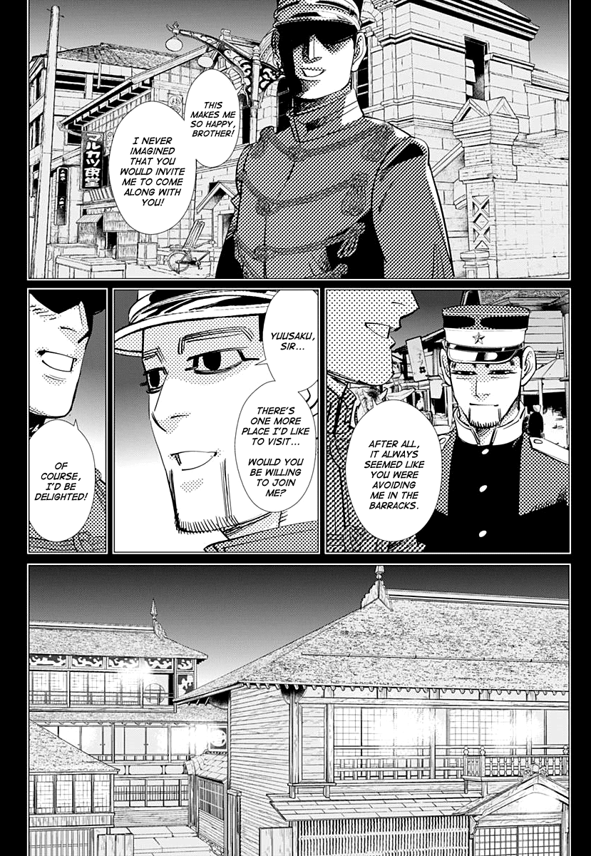 Page 5 of Chapter 164