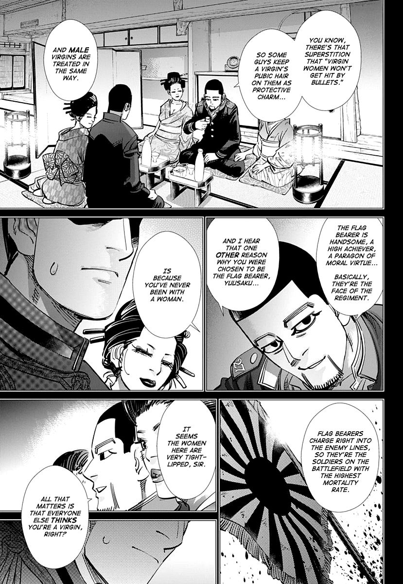 Page 6 of Chapter 164