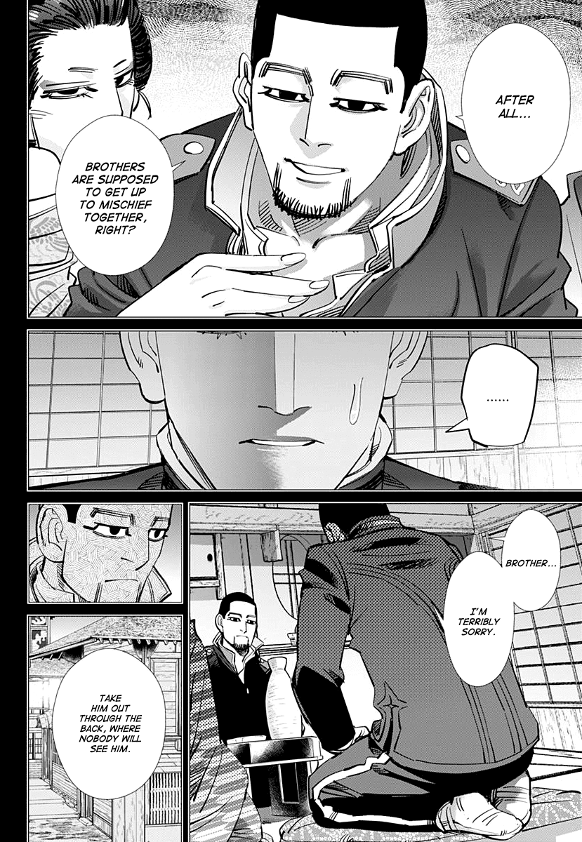 Page 7 of Chapter 164