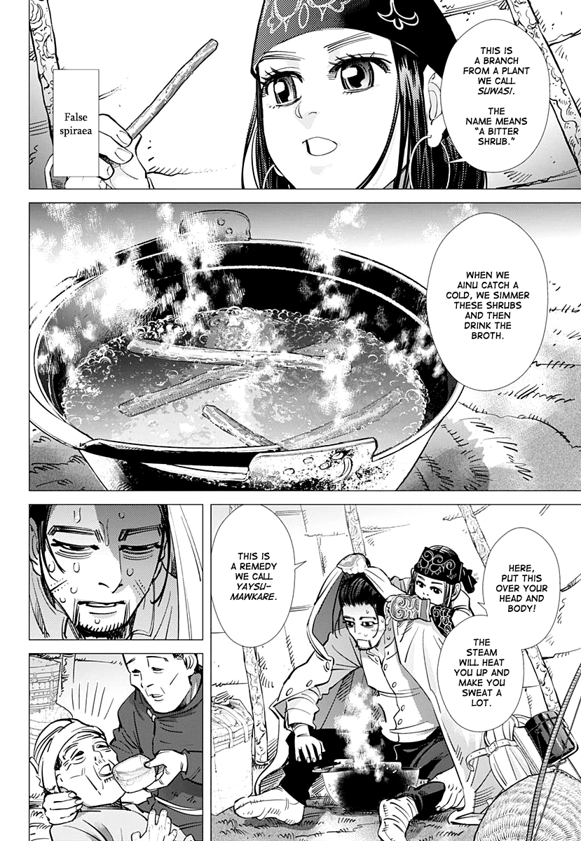 Page 9 of Chapter 164