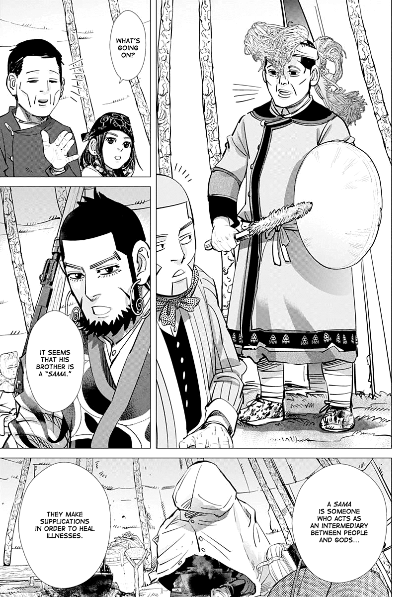 Page 10 of Chapter 164