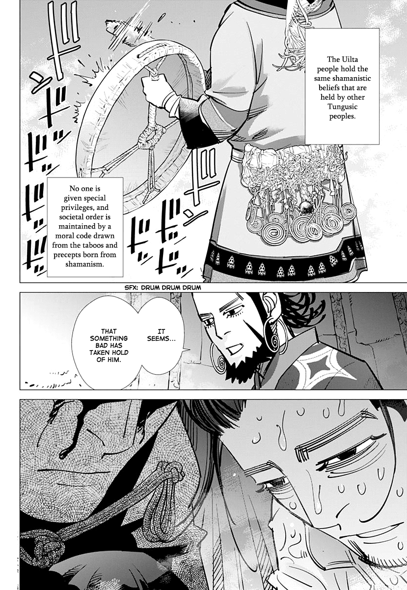 Page 11 of Chapter 164