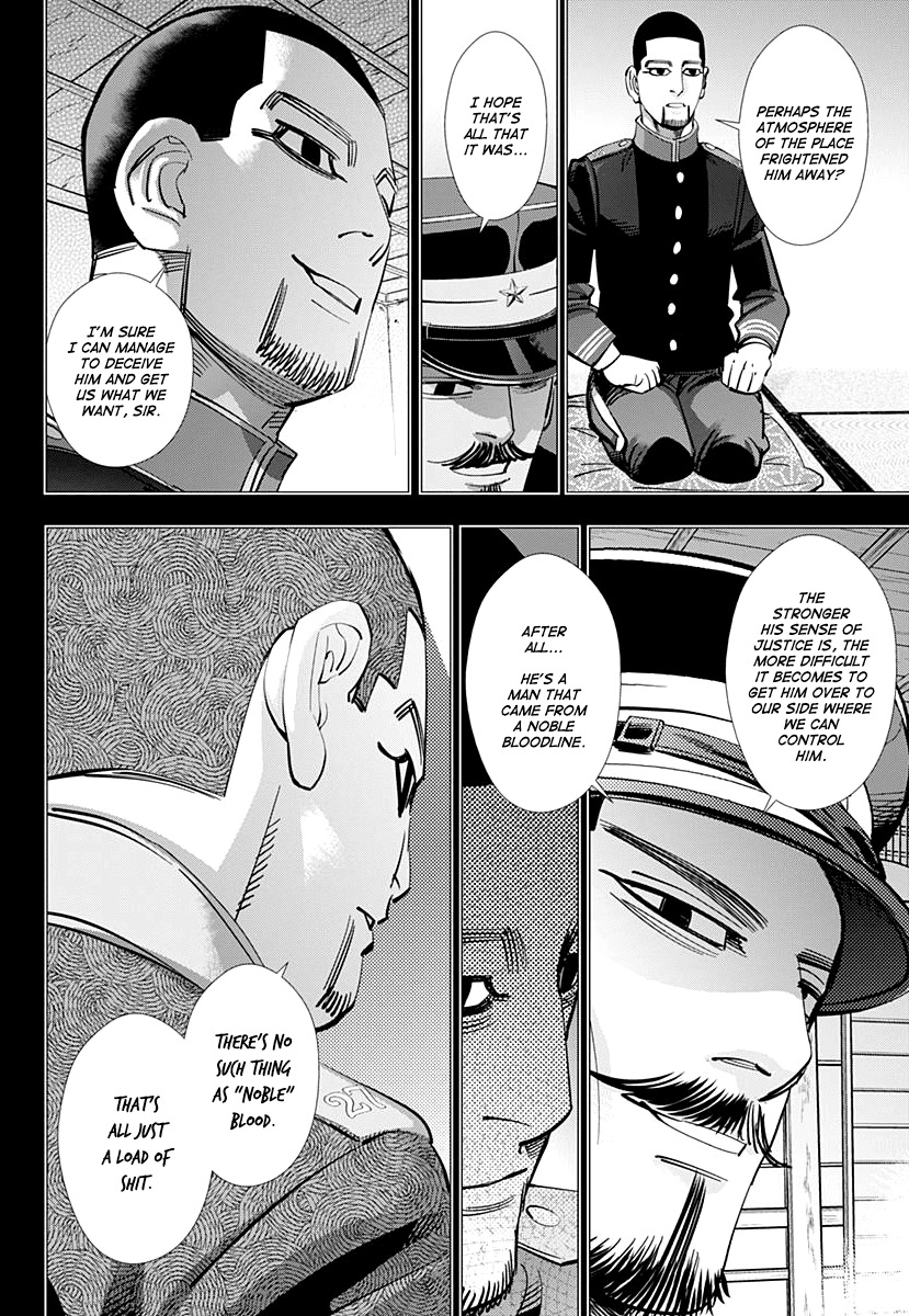Page 13 of Chapter 164