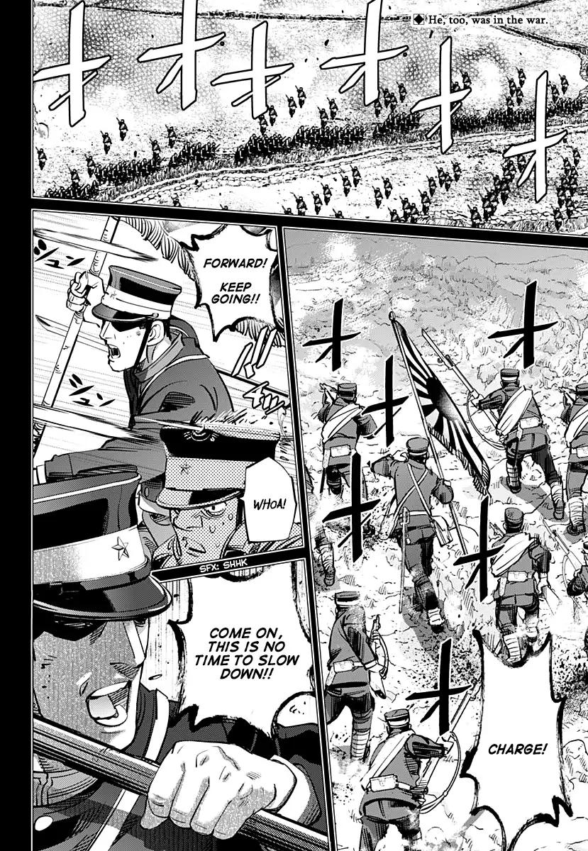 Page 2 of Chapter 165