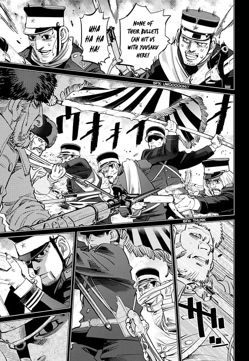 Page 3 of Chapter 165