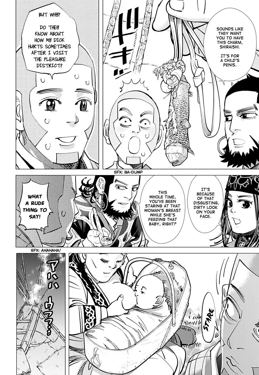 Page 7 of Chapter 165