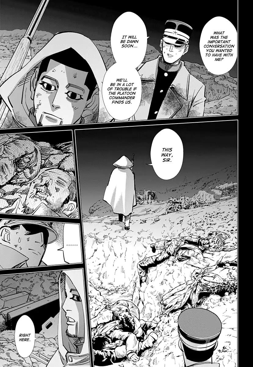 Page 8 of Chapter 165