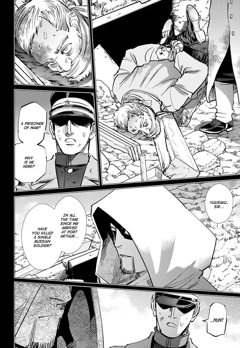 Page 9 of Chapter 165
