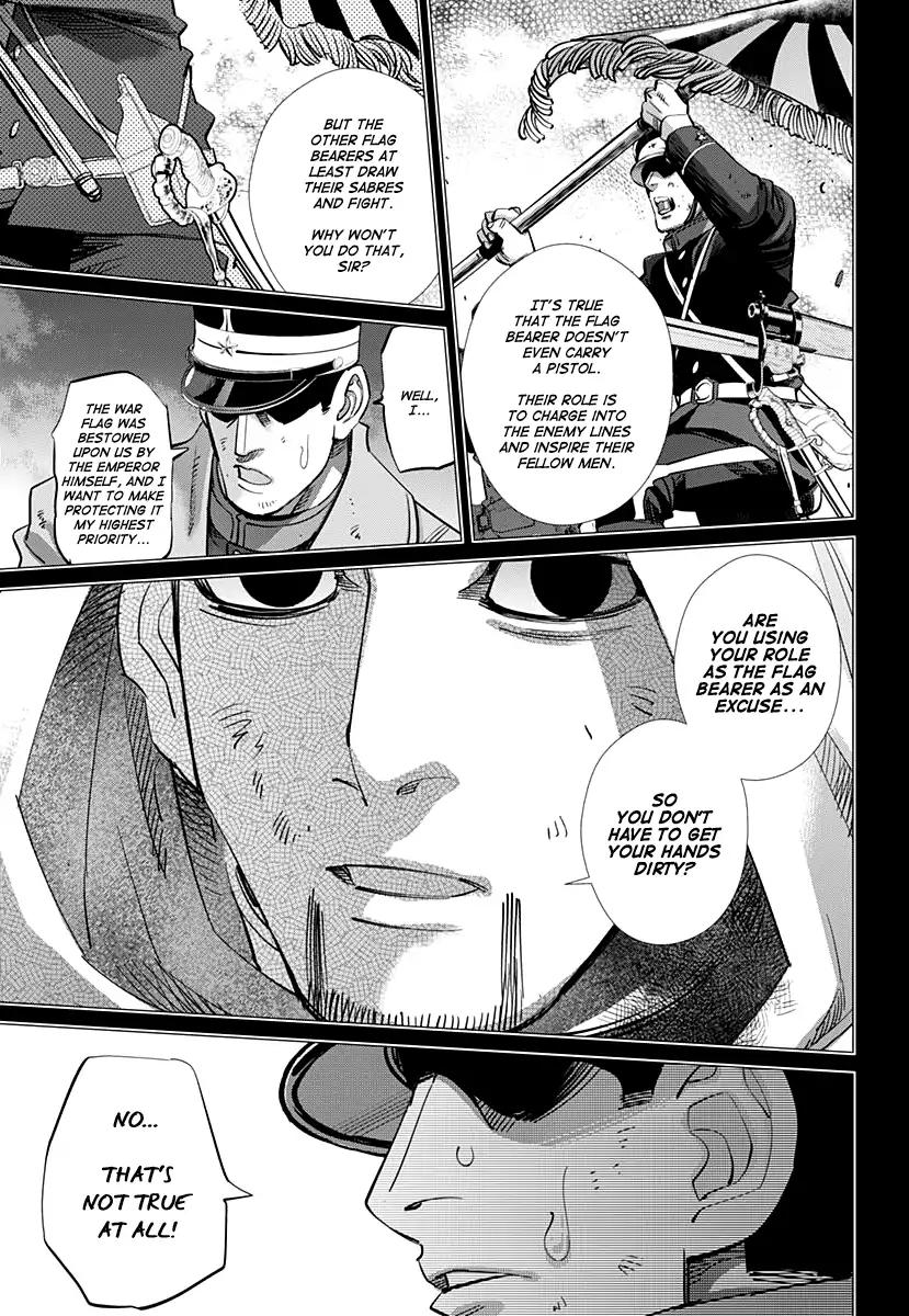 Page 10 of Chapter 165