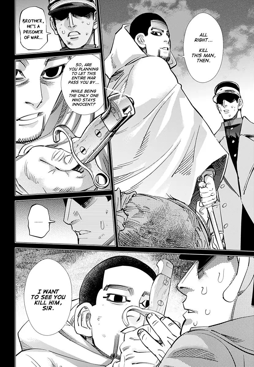 Page 11 of Chapter 165