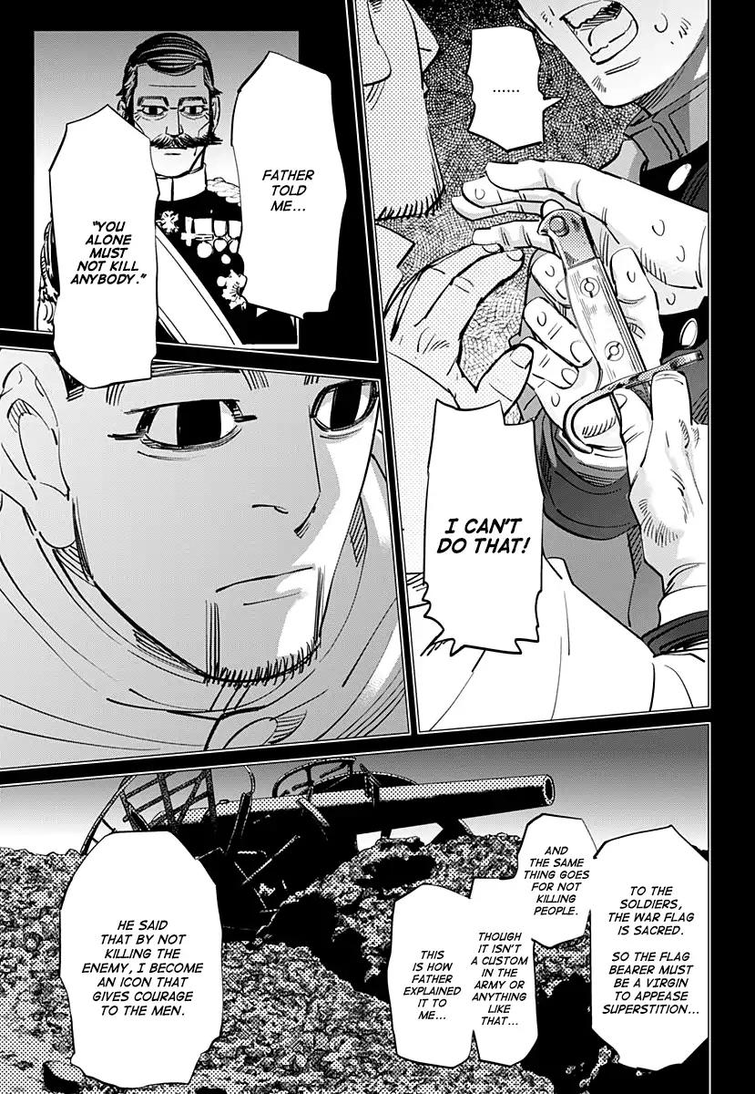 Page 12 of Chapter 165
