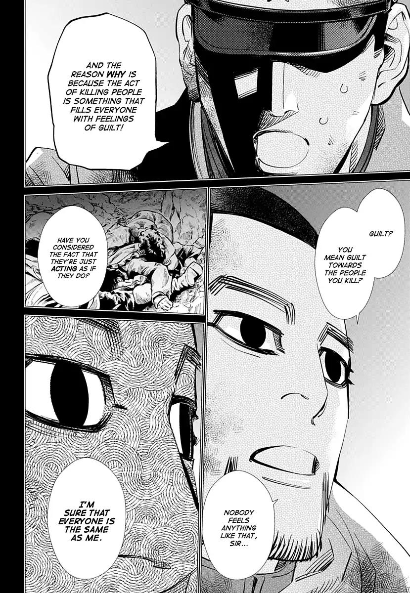 Page 13 of Chapter 165
