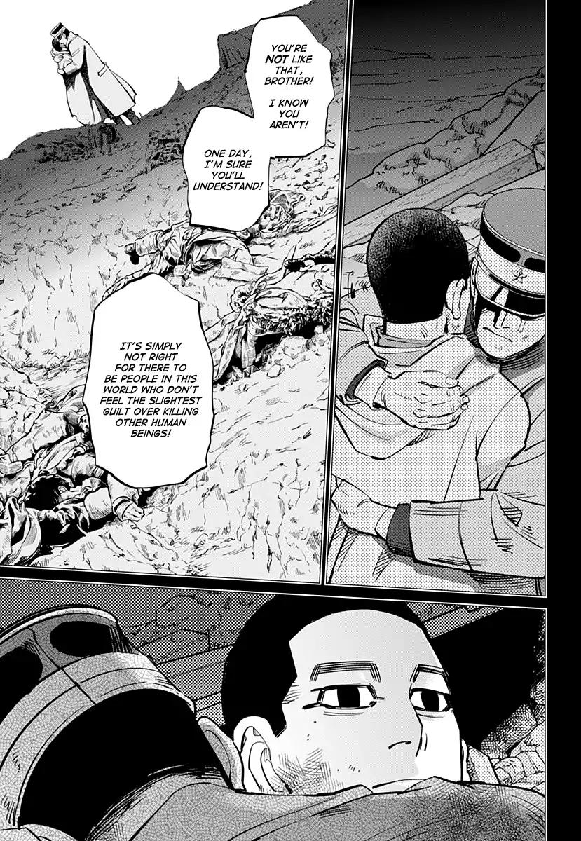 Page 14 of Chapter 165