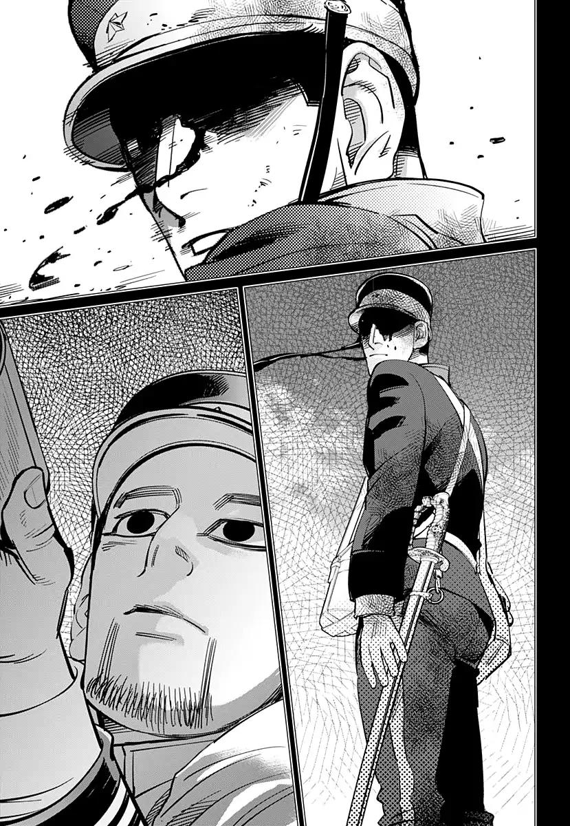 Page 16 of Chapter 165
