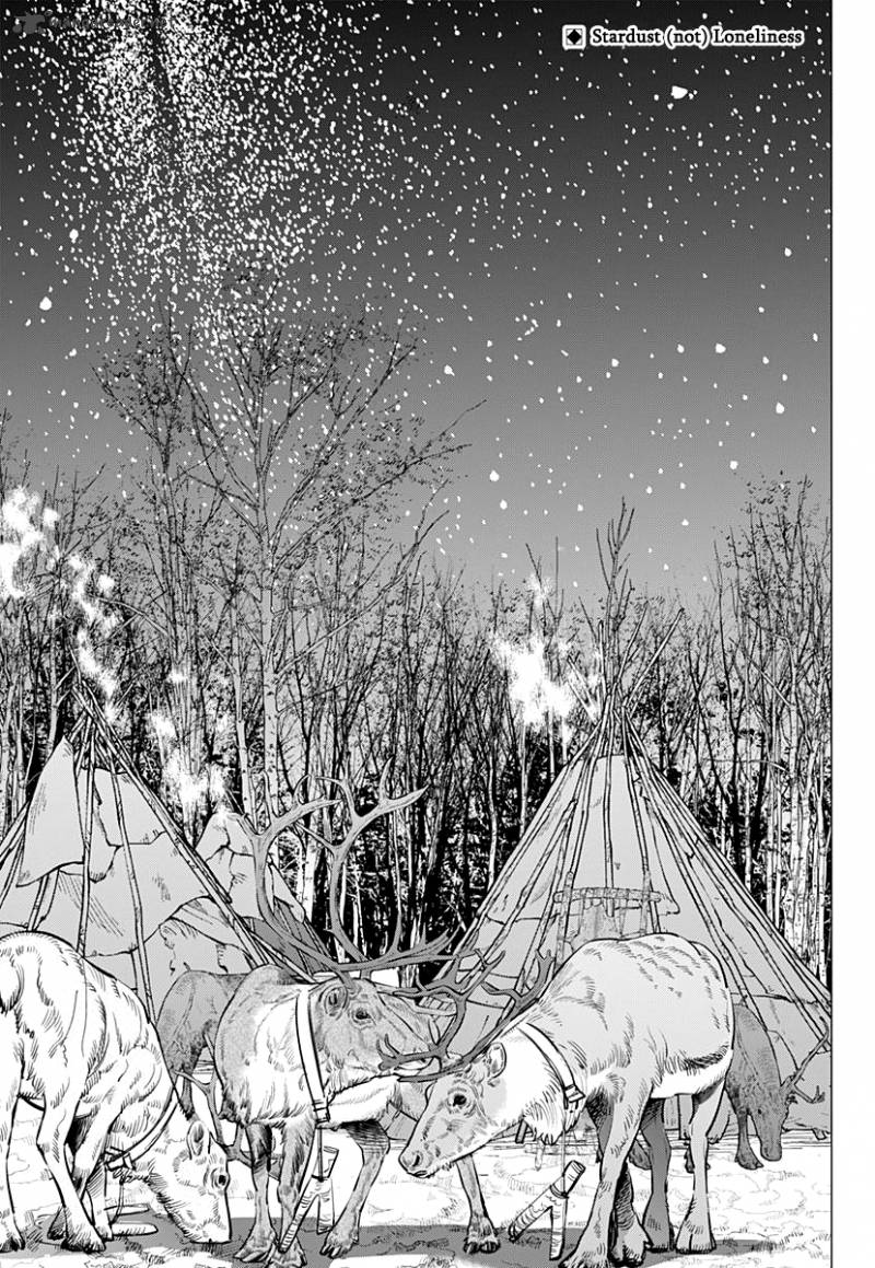 Page 2 of Chapter 166